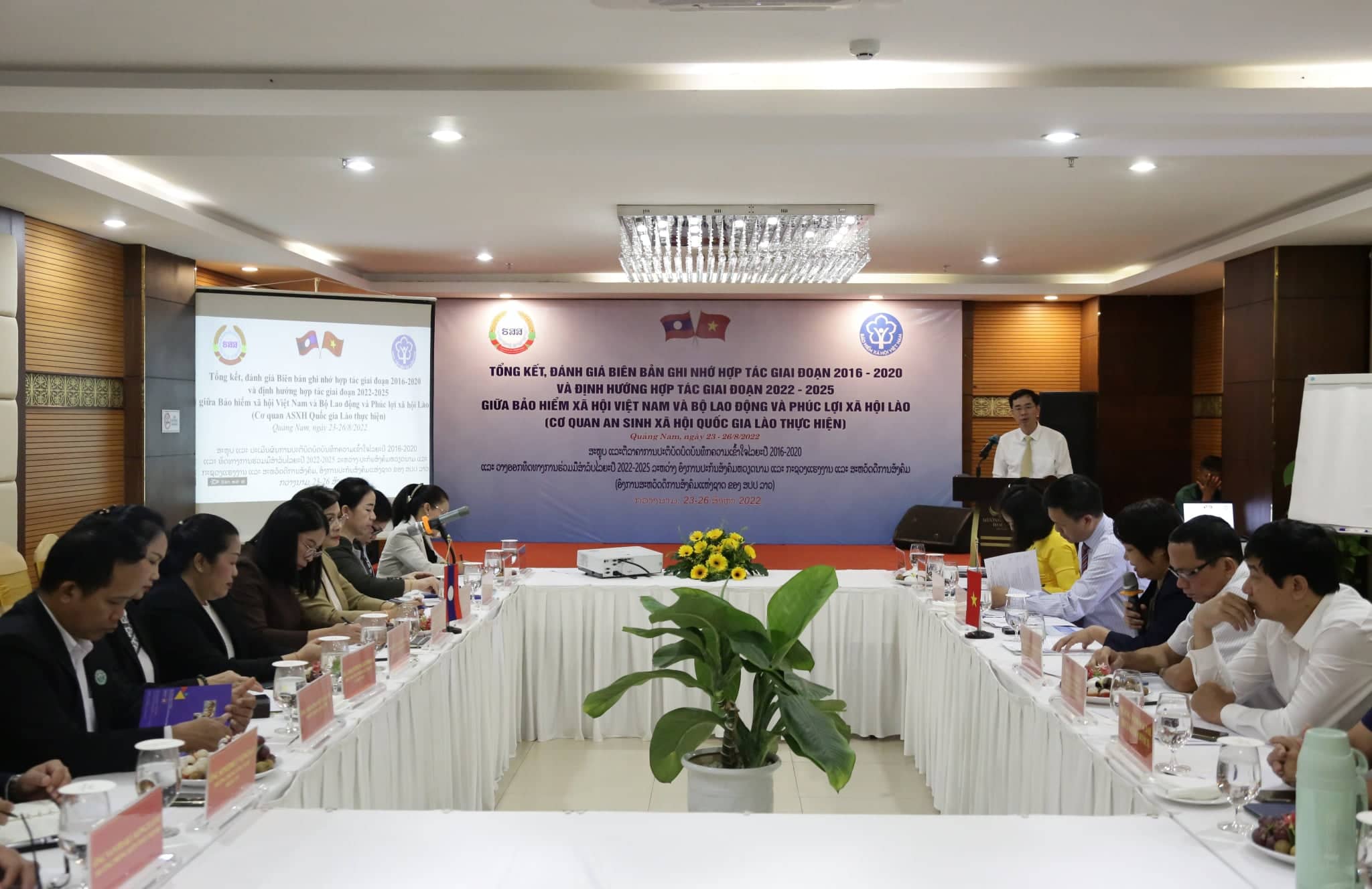 Việt Nam - Lào tăng cường hợp tác trong lĩnh vực an sinh xã hội